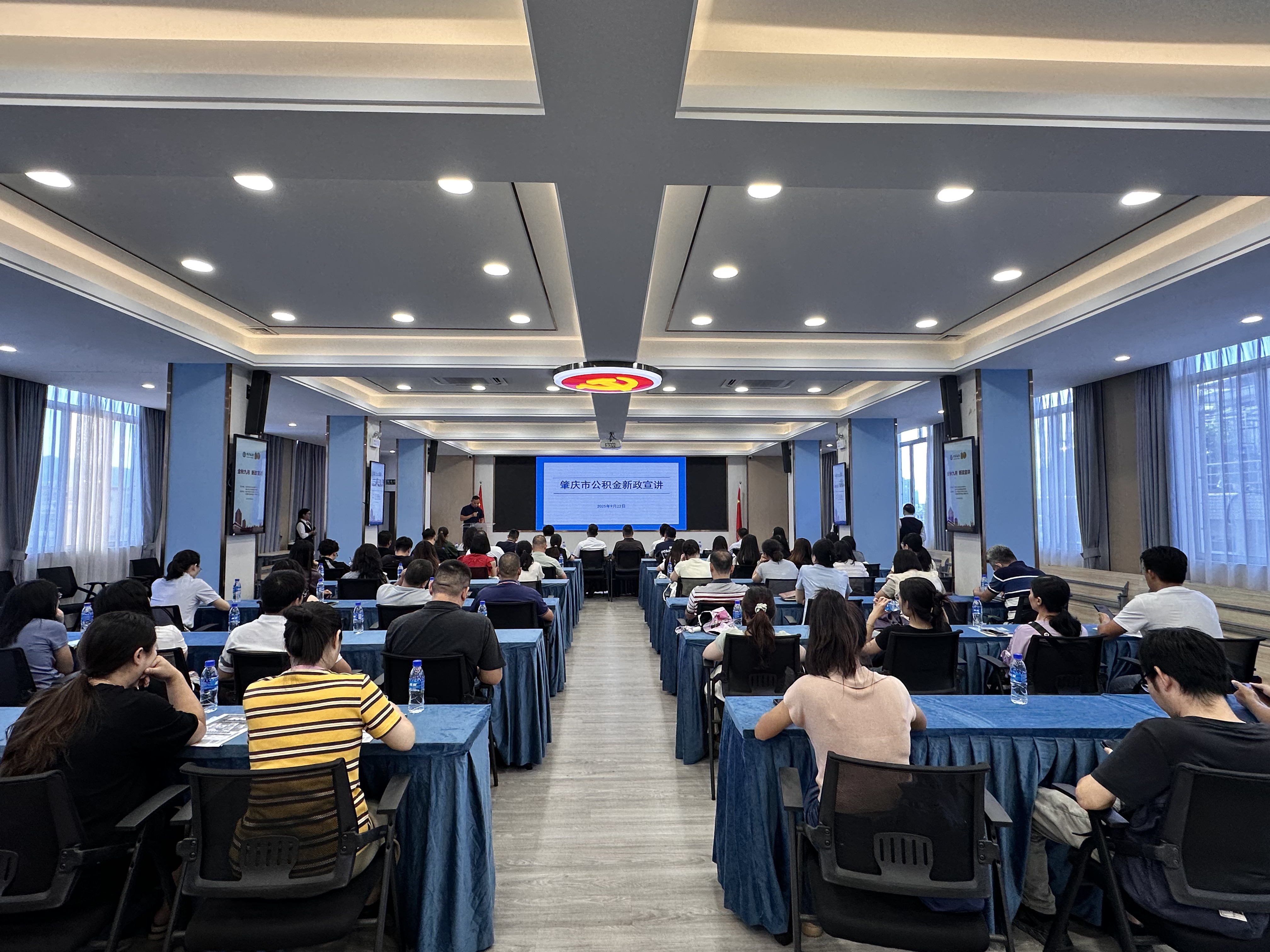 微信图片_20250922165736_1828_25