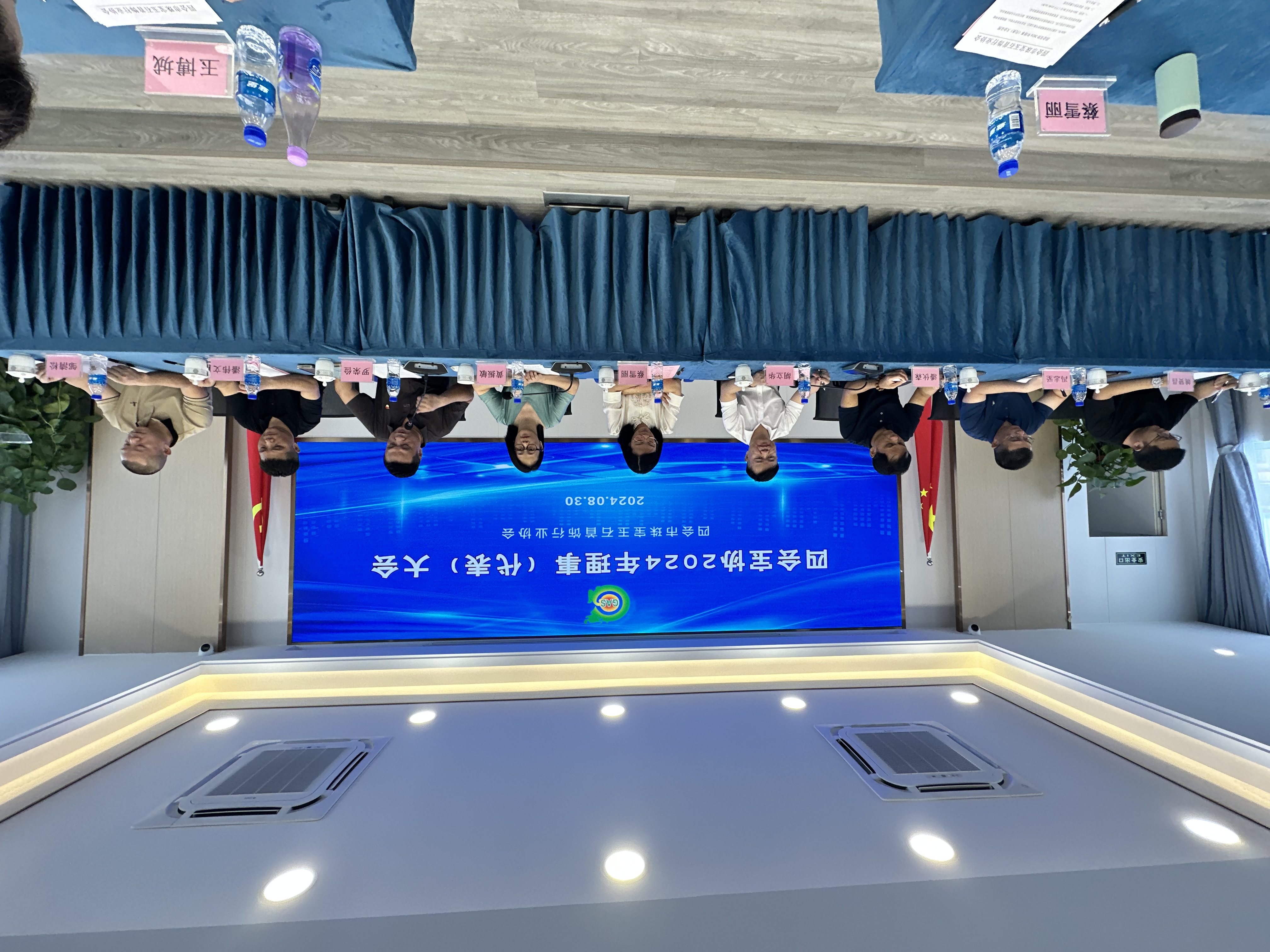 微信图片_20240830165900.jpg