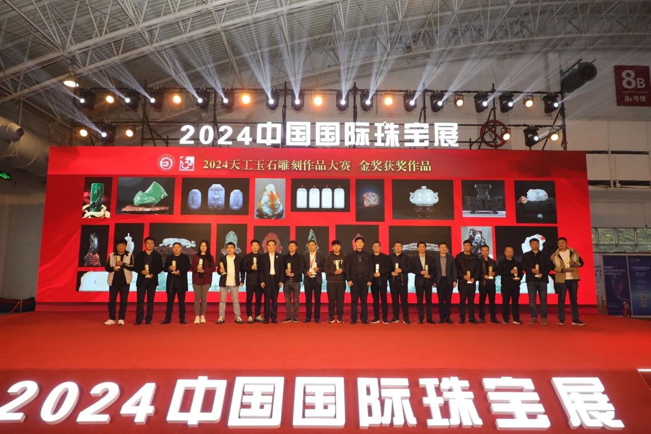 微信图片_20241027104646