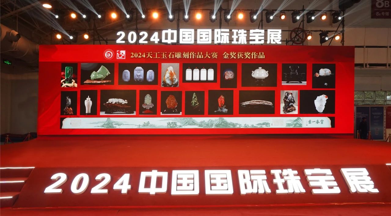 微信图片_20241027104638
