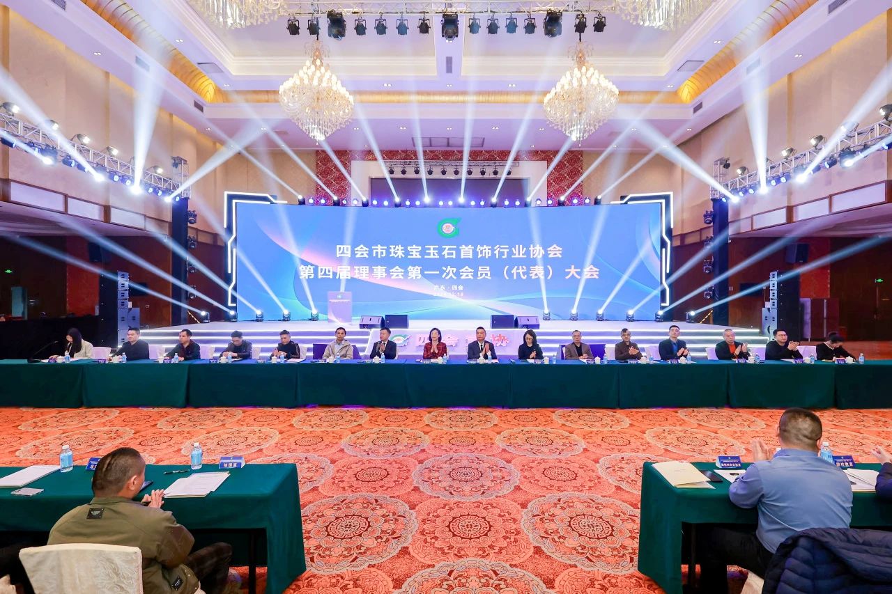 微信图片_20250523161834