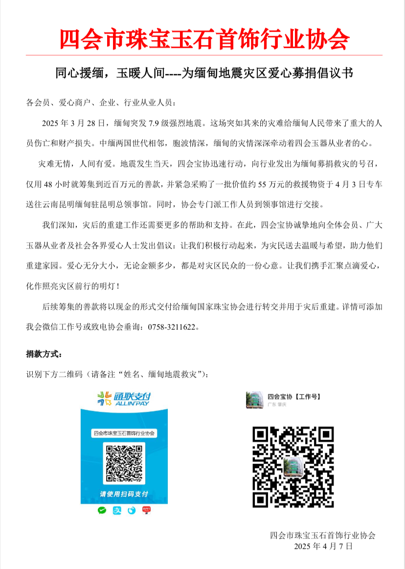 d0caa7898610456a986eb42a47032ea