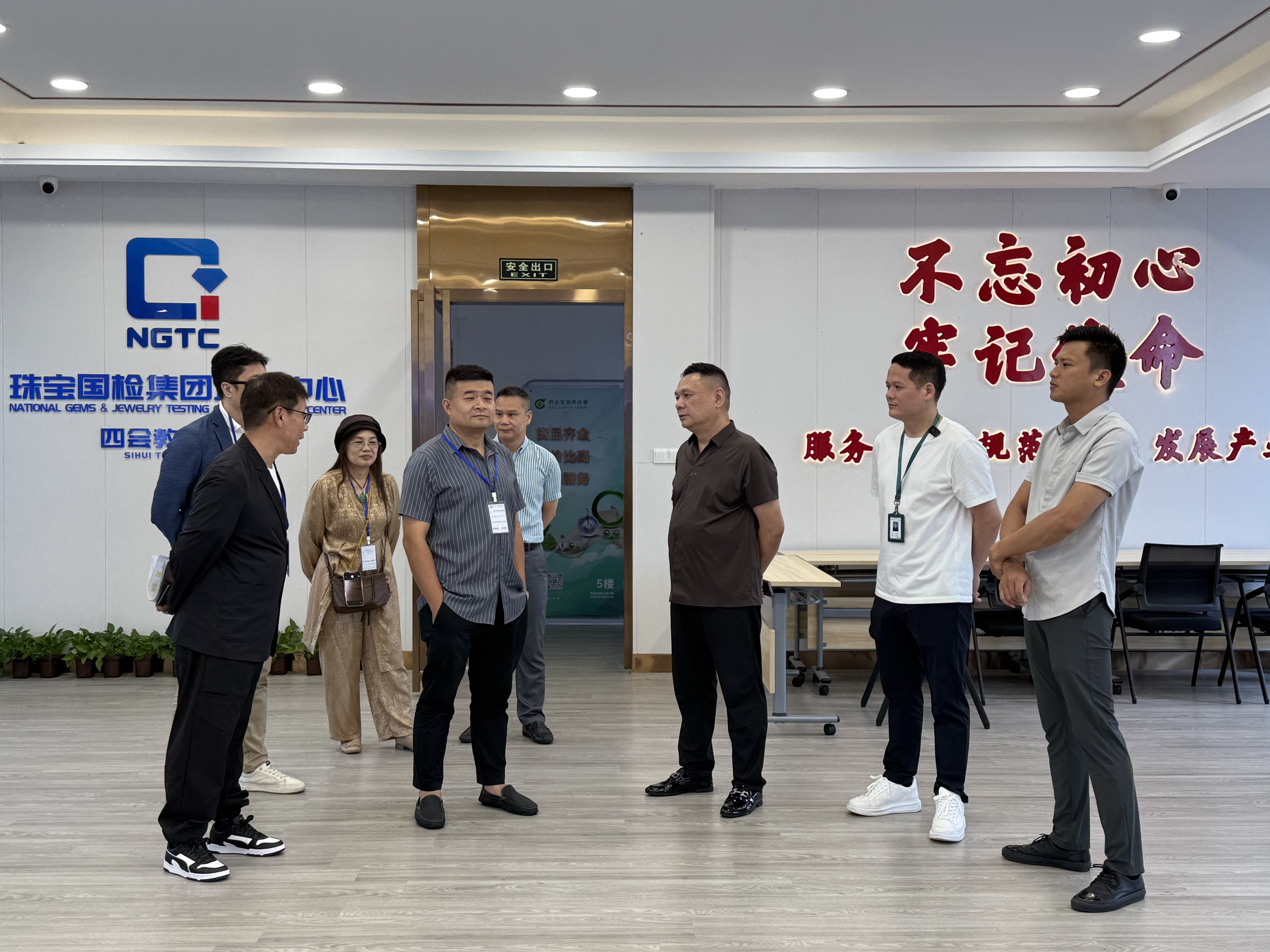 微信图片_20250613125412