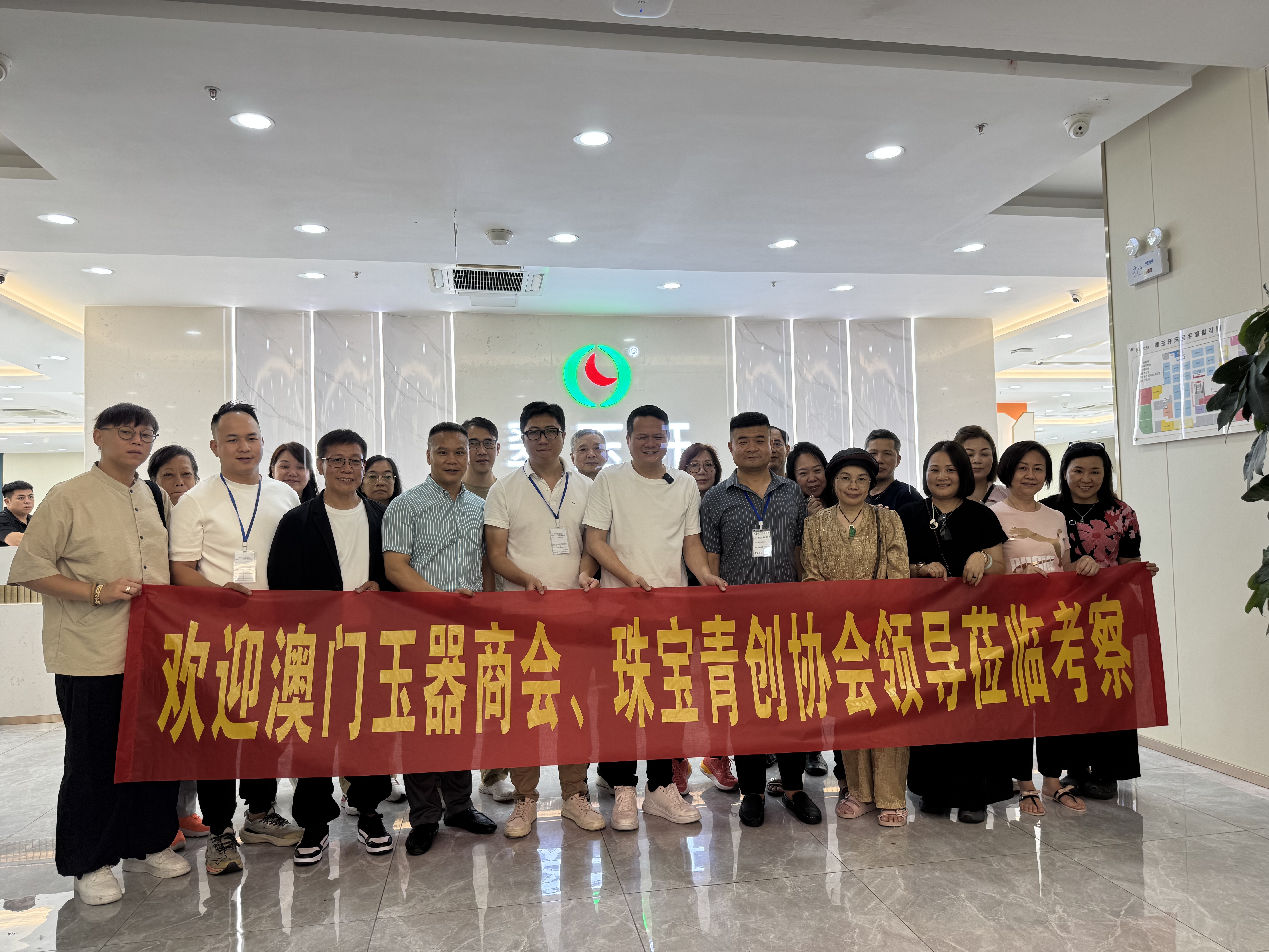 微信图片_20250613163940